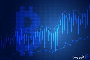 قیمت بیت کوین