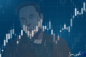 ایلان ماسک