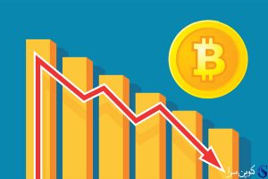 بیت کوین