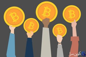 بیت کوین