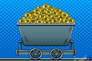 عرضه بیت کوین