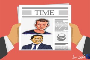 ویتالیک بوترین