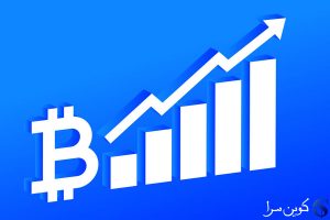 بیت‌کوین