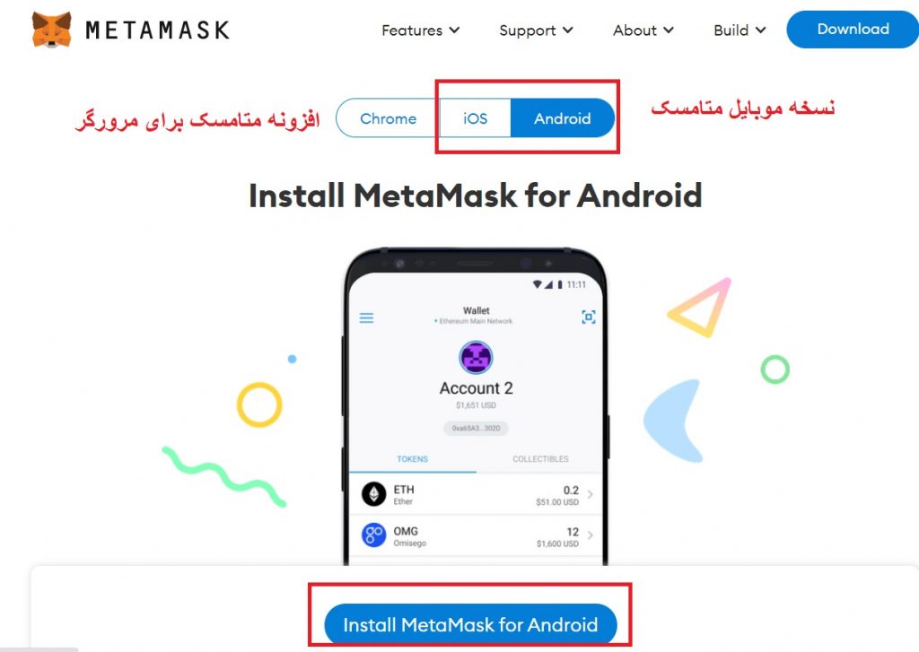 موبایل