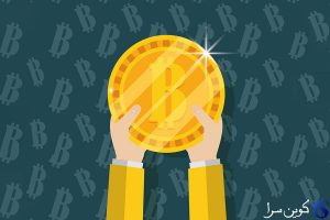 بیت‌کوین