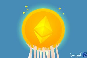 قیمت اتریوم