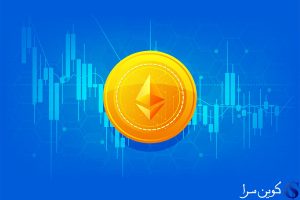 قیمت اتریوم
