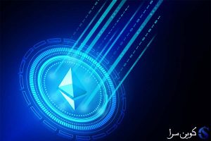 تراکنش اتریوم