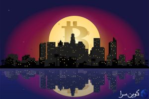 بیت‌کوین سیتی