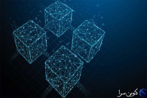 بلاک‌چین بیت کوین