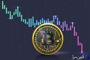 بیت کوین