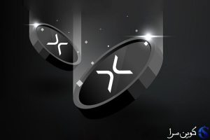 شرکت ریپل