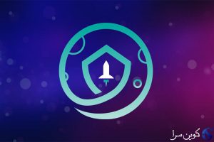 سیف مون