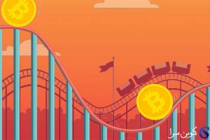 بیت کوین