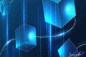 قرارداد هوشمند