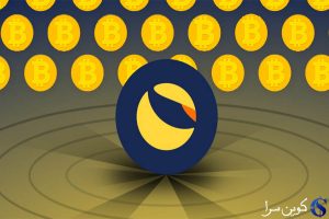 بیت کوین