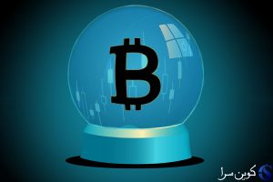 بیت کوین