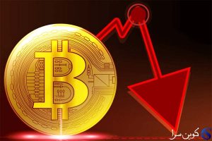 قیمت بیت کوین