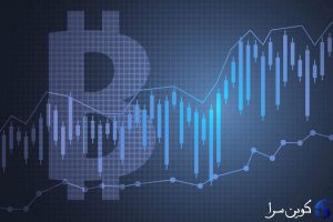 قیمت بیت کوین