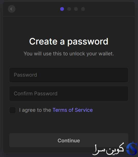 تنظیم رمز عبور