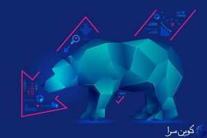 بیت کوین