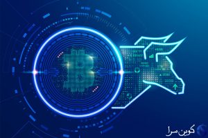 بیت کوین