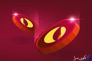 ترا