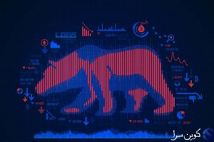 بازار نزولی