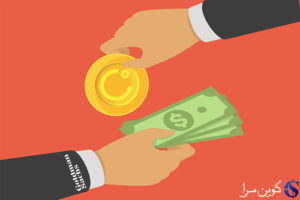 سلسیوس