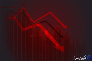 روند نزولی