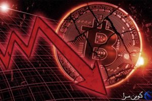 قیمت بیت کوین