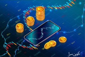 معاملات ارز رمزنگاری