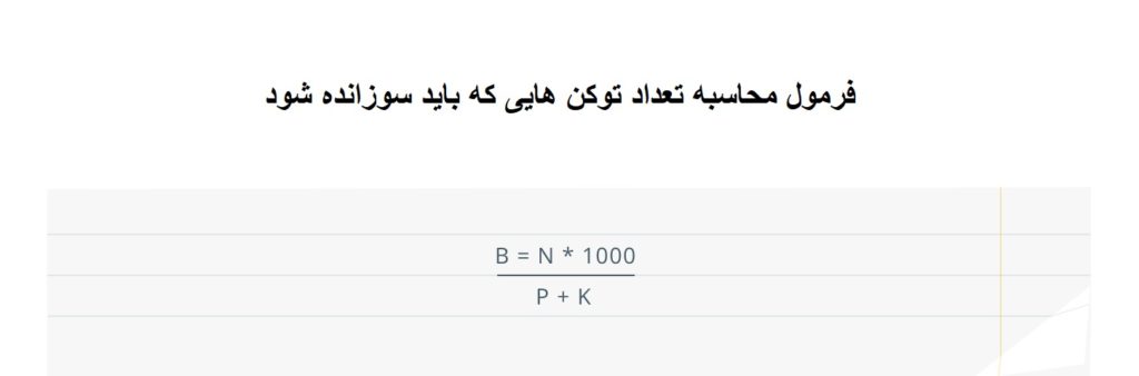 کوین سرا