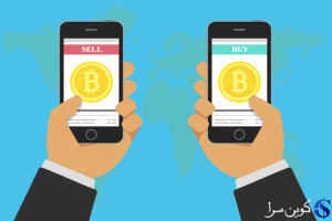 بیت کوین