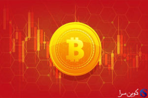 قیمت بیت کوین