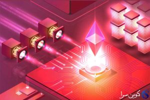 استخر اترماین