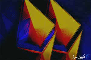 توکن ETHW