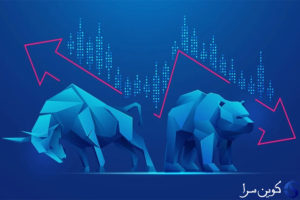 بازار ارز رمزنگاری