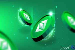 اتریوم کلاسیک