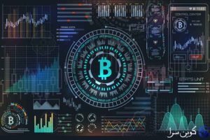 بیت کوین