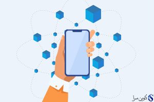 اپلیکیشن های غیرمتمرکز