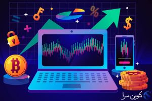 اشتباه بزرگ