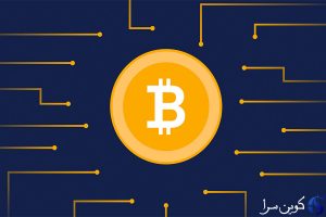 بیت کوین دیفای
