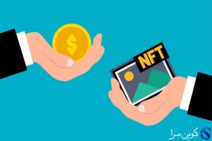 میم NFT