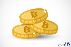 بیت کوین