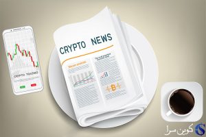 بیت کوین