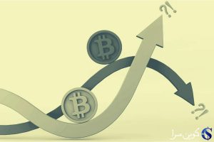 بیت کوین