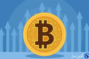 قیمت بیت کوین