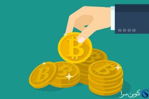 بیت‌کوین