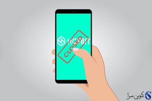 صرافی هات‌بیت